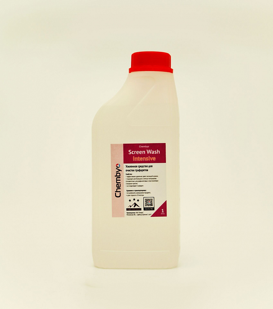Chembyo Screen Wash UV Intensive, 1л