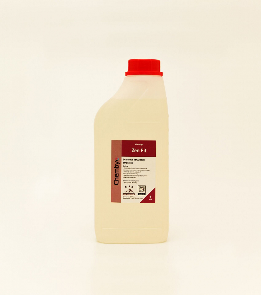 Chembyo Calcium Zen Fit (жидкость для удаления кальция - сильнодействующее средство)