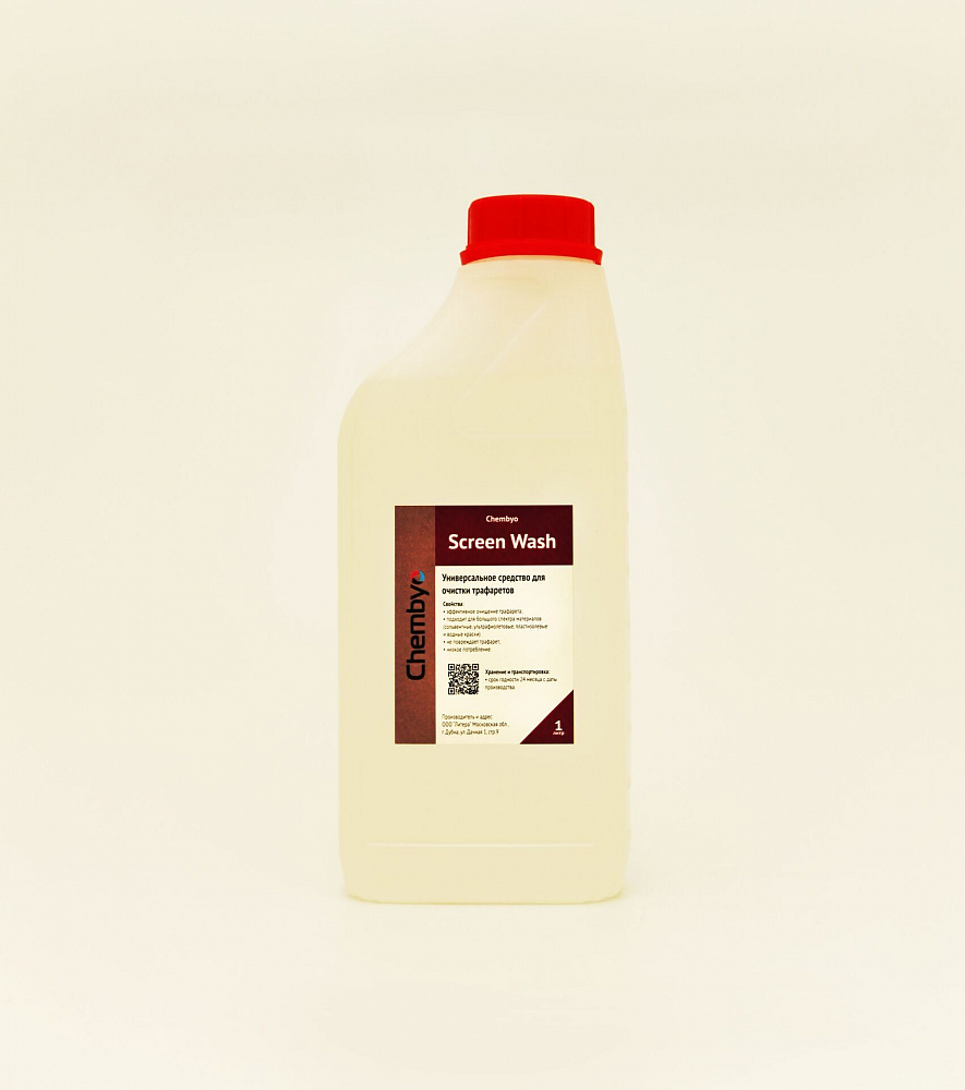 Chembyo Screen Wash, 20л